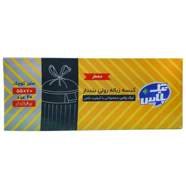 کیسه زباله معطر تیک پلاس مدل بنددار سایز کوچک بسته 20 عددی