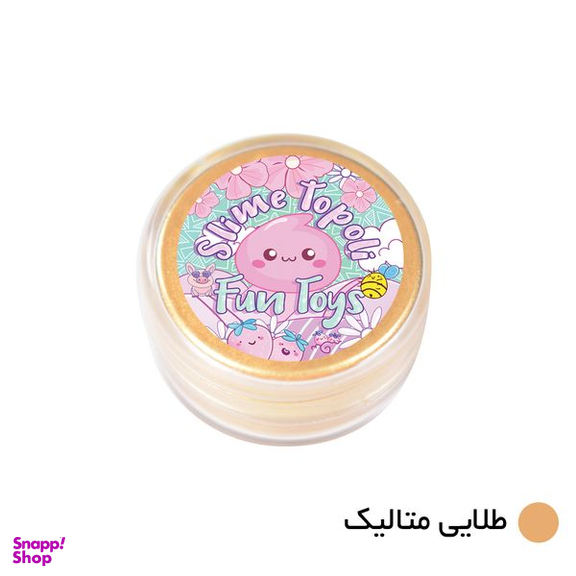 پودر رنگ اسلایم تپلی مدل GD