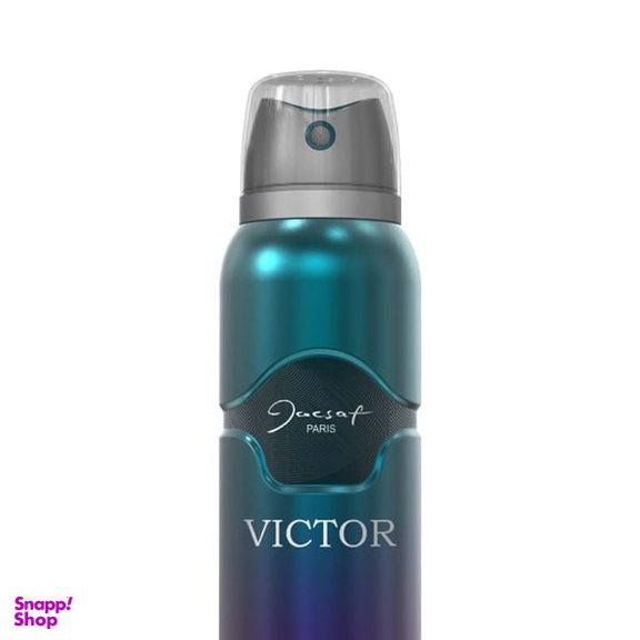 اسپری مردانه ژک ساف مدل Victor حجم 150 میلی لیتر