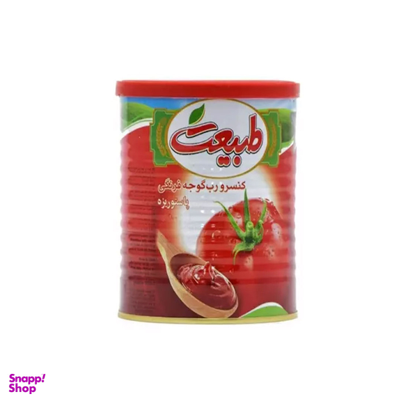 رب گوجه فرنگی طبیعت وزن 400 گرم