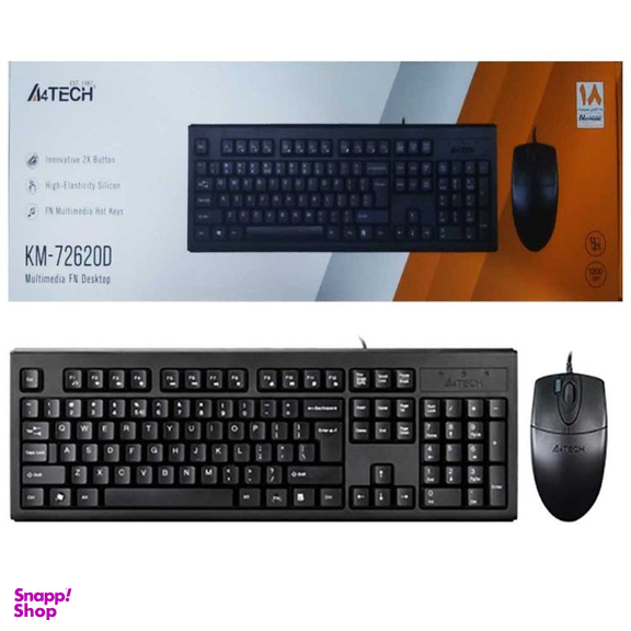 کیبورد و ماوس باسیم ای فورتک مدل KM-72620D