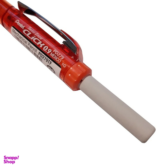 مداد نوکی 0.9 میلی متری پنتل مدل کلیک کد DP-279