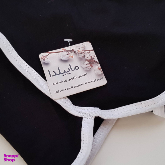 شلوارک ورزشی زنانه ماییلدا مدل 4178-1401 رنگ مشکی