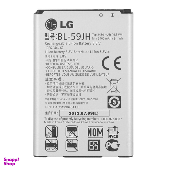 باتری گوشی موبایل ال جی مناسب LG BL-59JH