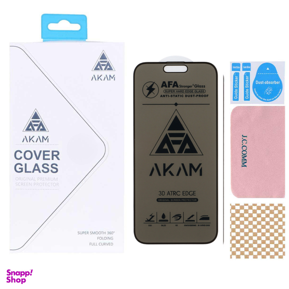 محافظ صفحه نمایش گوشی موبایل مدل آکام مناسب اپل iPhone 16 Pro Max