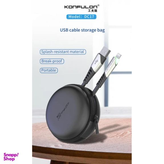 کابل فست شارژ Lightning کانفلون مدل DC17 طول ۱ متر