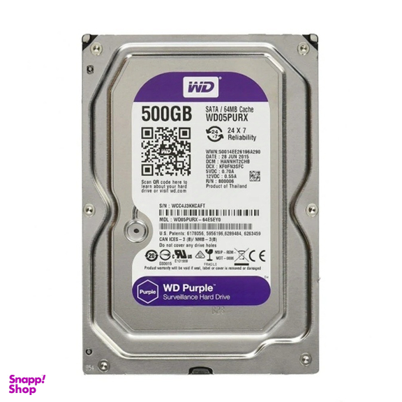 پک کامل دوربین مداربسته کد P36B2F مجموعه 20 عددی