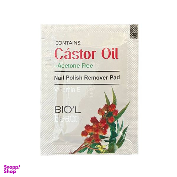پد لاک پاک کن بیول مدل Sh1569.3 بسته 3 عددی