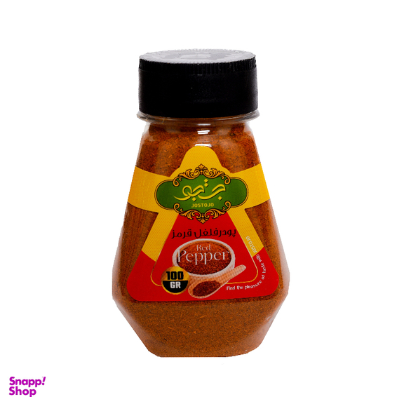 ادویه جستجو بسته 6 عددی