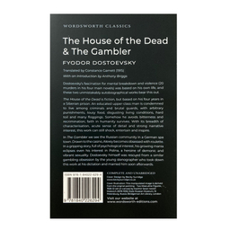کتاب The House of the Dead & The Gambler اثر داستایوفسکی انتشارات وردز ورث ادیشن