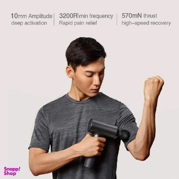ماساژور برقی شیائومی مدل GUN