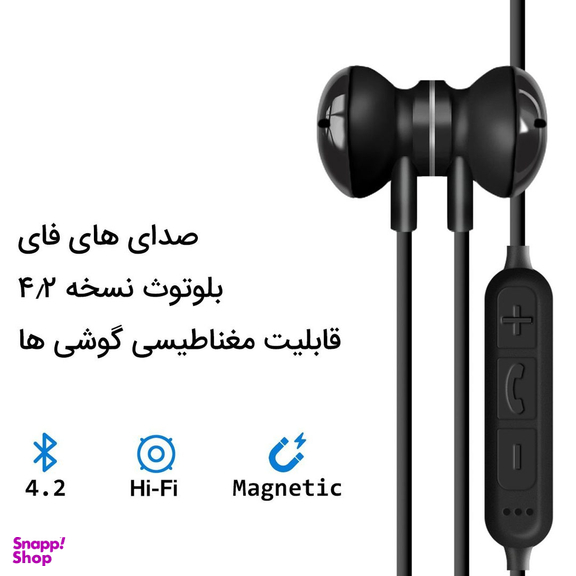 هدفون بلوتوثی ویوو مدل Ear Zero Pro