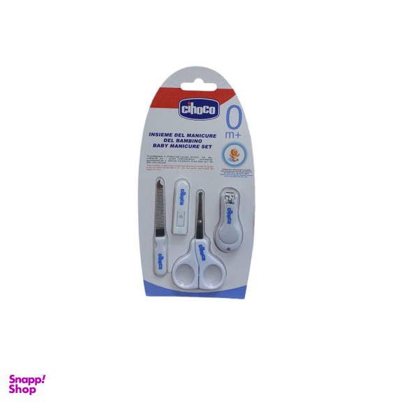 ست ناخن گیر چیکو مدل 11643
