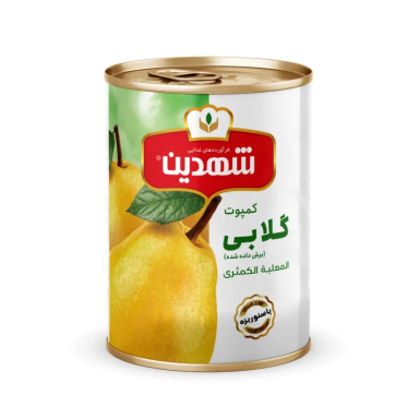 کمپوت گلابی شهدین وزن 370 گرم