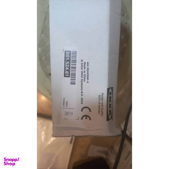 چراغ مطالعه ایکیا مدل KVART