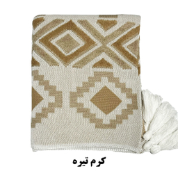 شال مبل کوکو جم مدل پانچ سایز 170×140 سانتی متر