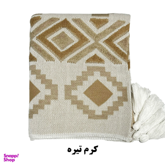 شال مبل کوکو جم مدل پانچ سایز 170×140 سانتی متر
