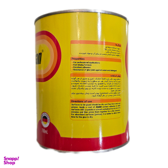 چسب صنعتی کاسپین مدل فوری حجم 200 میلی لیتر