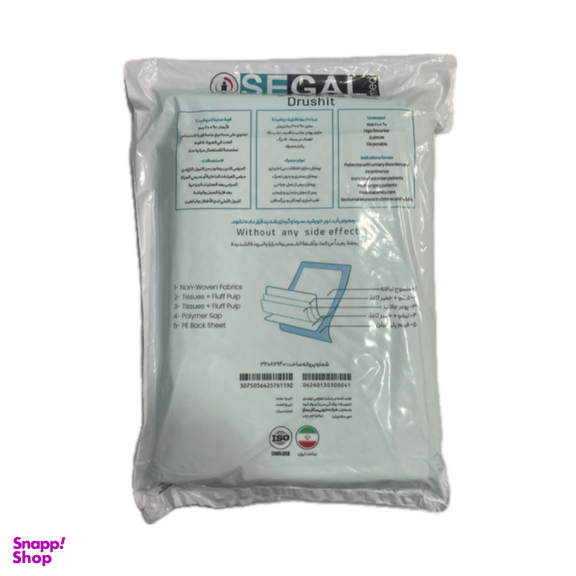 پد زیرانداز بیمار سگال مدل Drushit بسته 5 عددی