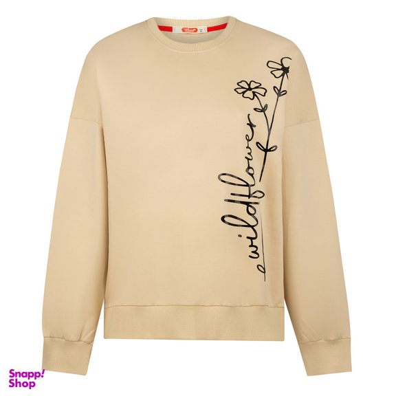 سویشرت زنانه مادر مدل هانا رنگ کرم