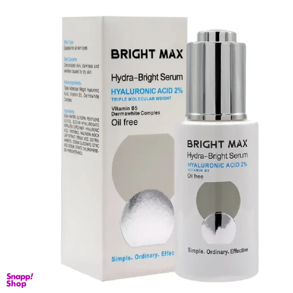 سرم هیالورونیک اسید 2% هیدرا برایت Bright Max حجم 30 میلی لیتر