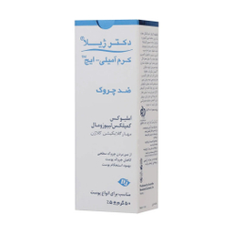 کرم دکتر ژیلا ضد چروک آمیلی لیتری ایج حجم 50 میلی لیتر