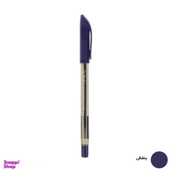 خودکار پنتر مدل فوق روان نانو آنتی باکتریال کد DP-105-1