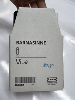 آسياب دوقلو ادويه جات ایکیا مدل BARNASINNE