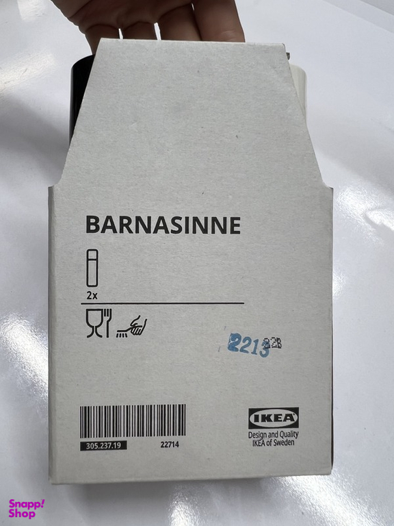 آسياب دوقلو ادويه جات ایکیا مدل BARNASINNE