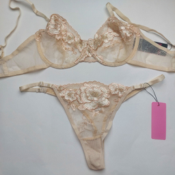 ست شورت و سوتین زنانه برتا کد 2020NK رنگ کرم