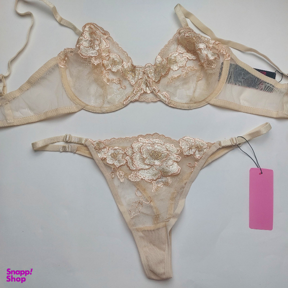 ست شورت و سوتین زنانه برتا کد 2020NK رنگ کرم