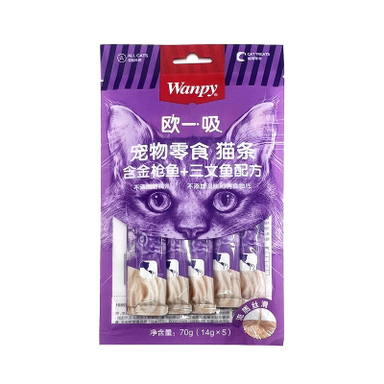 بستنی گربه ونپی مدل تن ماهی و سالمون وزن 70 گرم