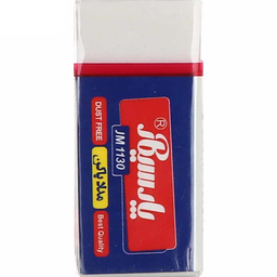 پاک کن پارسیکار مدل JM 1130 کد 007 بسته 2 عددی
