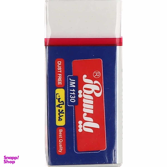 پاک کن پارسیکار مدل JM 1130 کد 007 بسته 2 عددی