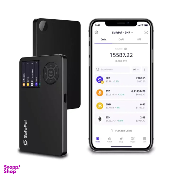 کیف پول سخت افزاری سیف پال مدل S1 Pro سری 2025