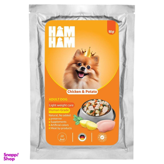 غذای تر ارگانیک سگ هام هام طعم مرغ و سیب زمینی وزن 150 گرم