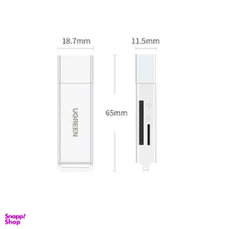 کارت خوان USB 3.0 یوگرین کد 40752