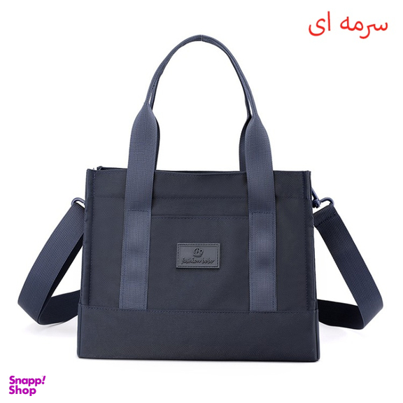 کیف رودوشی زنانه بوبو مدل 8112