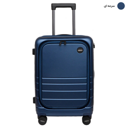 چمدان هایبورگ مدل HB 213 20 سایز کوچک
