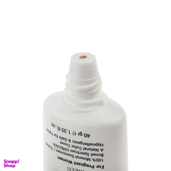 کرم ضد آفتاب رنگی لافارر SPF+40 مناسب دوران بارداری وزن 40 گرم