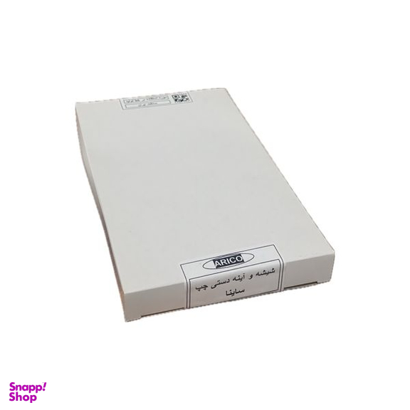 شیشه آینه بغل دستی چپ آریکو مدل 1371L مناسب برای ساینا