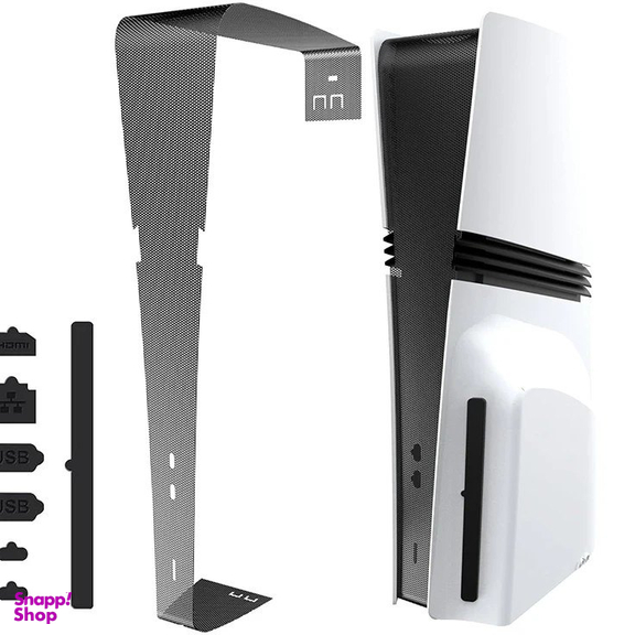 کیت 8 کاره سلامت کنسول بازی آی پگا مدل PG-P5R001 مناسب سونی PS5 Pro
