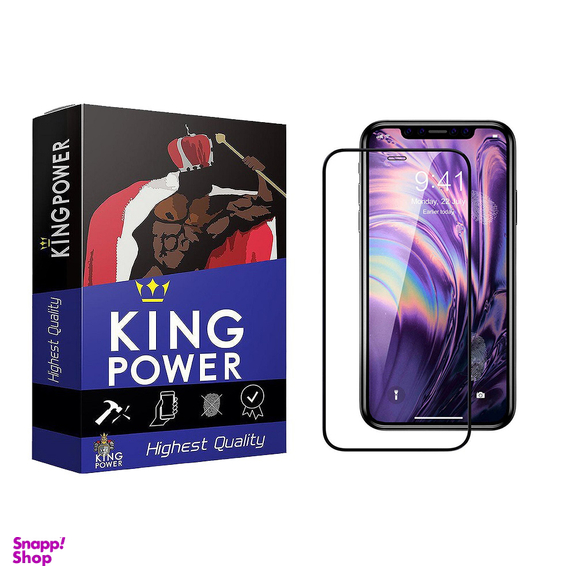 محافظ صفحه نمایش گوشی موبایل کینگ پاور مدل پلیمر نانو مناسب اپل iPhone 12/12Pro