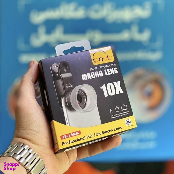 لنز ماکرو ایبولو مدل IBOOLO Macro 10X