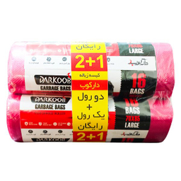 کیسه زباله دارکوب مدل DAR_ZROLPINK-LARG16 سه بسته 16 عددی