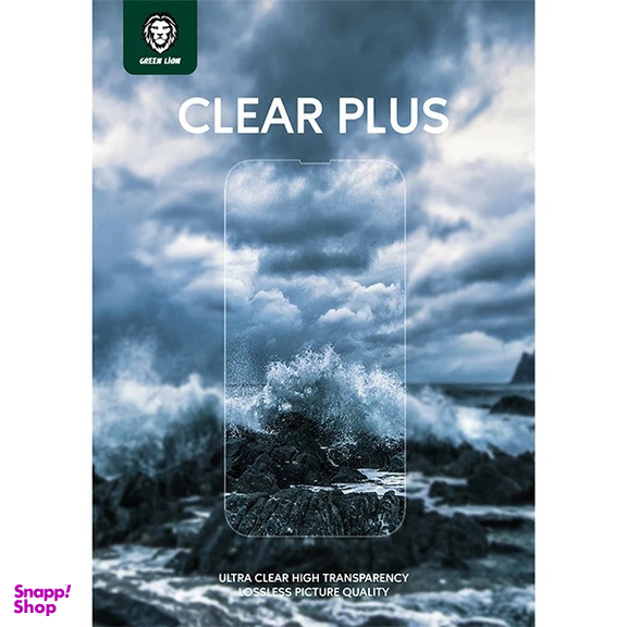 محافظ صفحه نمایش گرین مدل 3d silicon plus مناسب برای گوشی موبایل اپل iphone 16 pro