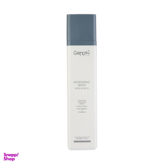 سرم پوست ژنوبایوتیک مدل moisturizing حجم 50 میلی لیتر
