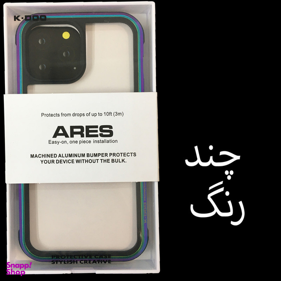 کاور کی-دوو مدل ARES مناسب برای گوشی موبایل اپل iPhone 14 pro