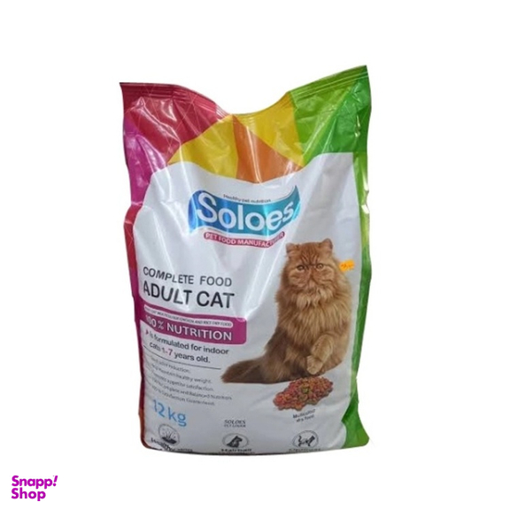 غذای خشک گربه سولواس کد KP-48 وزن 12 کیلوگرم
