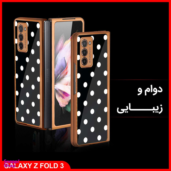 کاور جی کی کی طرح polka dots مناسب برای گوشی موبایل سامسونگ Galaxy Z Fold2